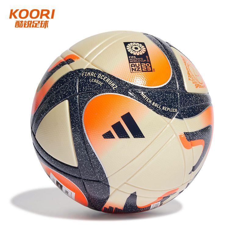 adidas Size 5 Ball Soccer Ball TPU Seamless Thermal Bonding Women's Yellow Black IA1010