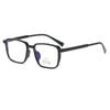 New Anti-blue Light Reading Glasses For Women With Tr Vintage Small Square Frame For Men Reading Glasses TR10688