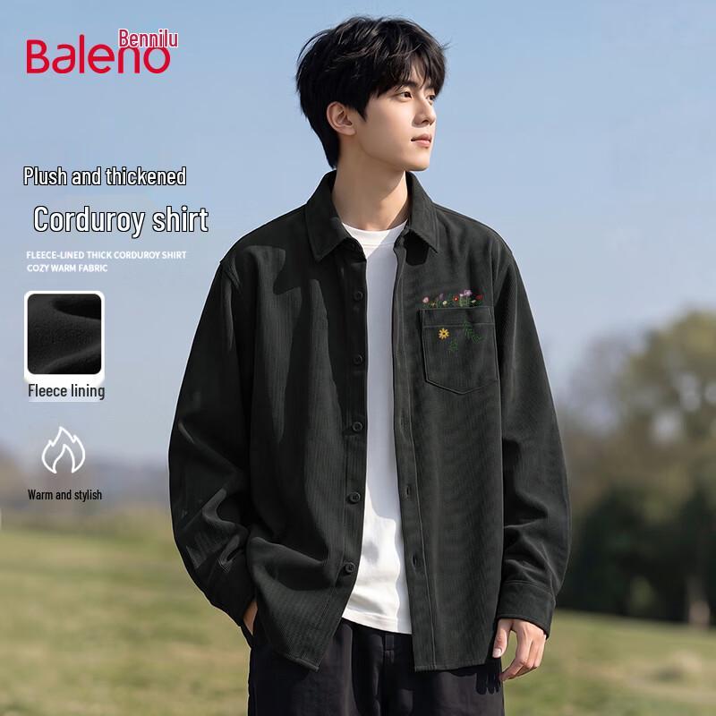Baleno Men's Fleece-Lined Oversized Winter Casual Shirt