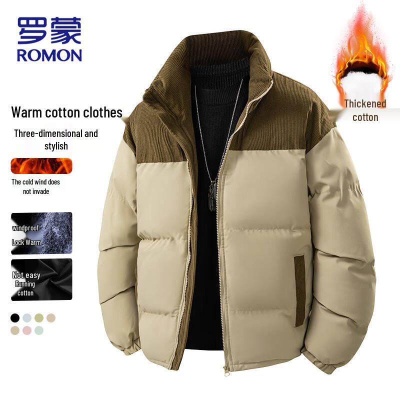 

ROMON Men s Padded Stand Collar Colorblock Jacket S