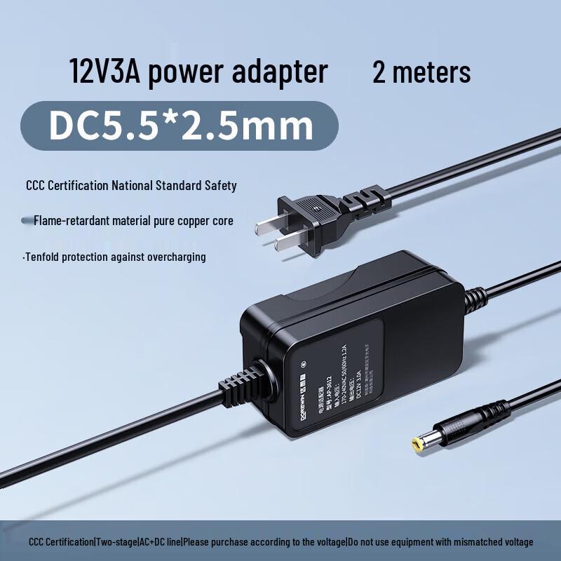 

DOREWIN 12V 3A Universal Power Adapter