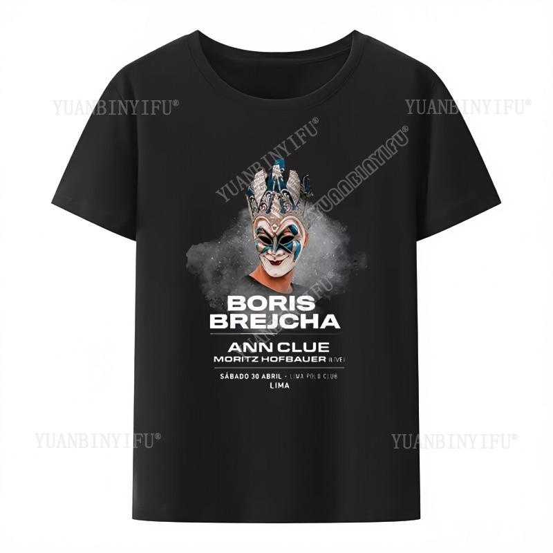 Lässiges Boris Brejcha DJ Masken T-Shirt Cooles Kurzes Herren Damen T-Shirt Männlich Hip-Hop Sommermode Hipster Ärmel Top