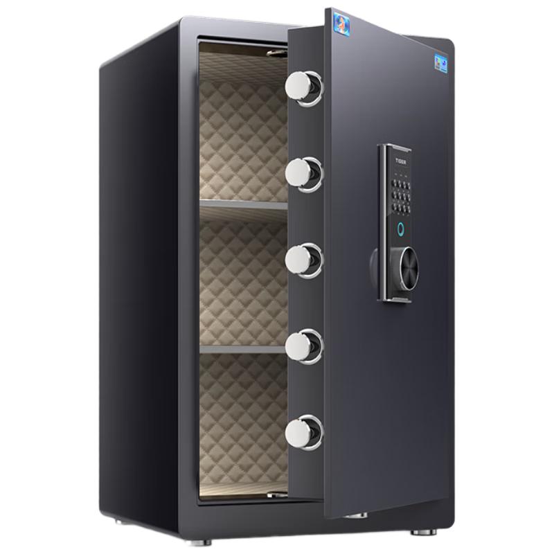 TIGER Yueqing Series All-Steel Anti-Theft Safe