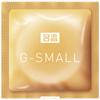 45mm Small Size Tight Thin Condoms Sex Delay Condom for Men Delay Ejaculation Mingliu Condones Cock Penis Sleeve for Adults 18