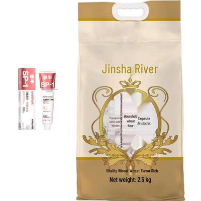 Alpine Jasmine Whitening Toothpaste & Wheat Flour Bundle