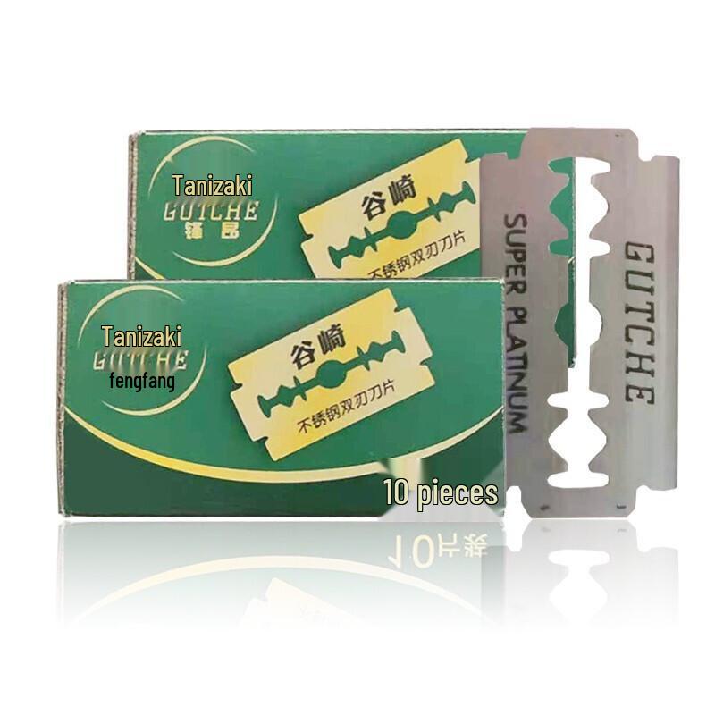 Tanizaki Stainless Steel Double Edge Shaving Razor Blades - 10-Pack