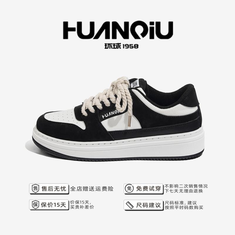 Kids Shoes Mens White Casual Low-Top Sneakers With Cushioned Sole Daily Wear