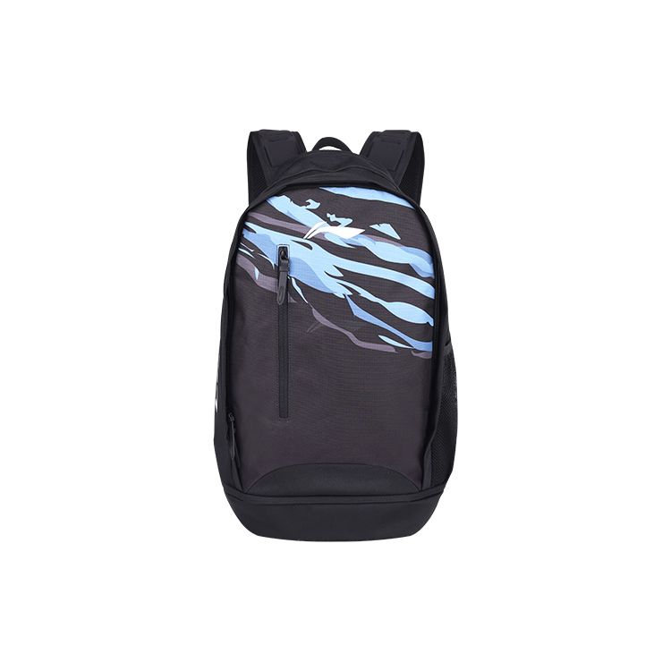 Li-Ning Large Capacity Sports Casual Fashion Backpack Kids Backpack Black YBST093-3 Black Fringe