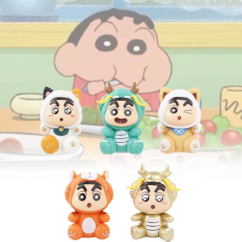 Pvc Crayon Shin-chan Dragon Year Limited Edition Car Decoration Blind Box Toy Figurine