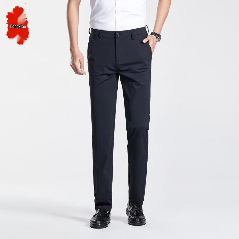 Men's Business Casual Straight-Leg Trousers