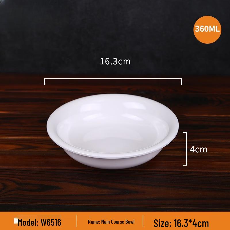 Lan Tuan Commercial Chinese Melamine Bowl