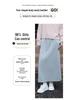 Gray A-line High Waist Women's Skirt - Spring/Autumn 2025 Tencel Hip-Hugging Mid-length with Split