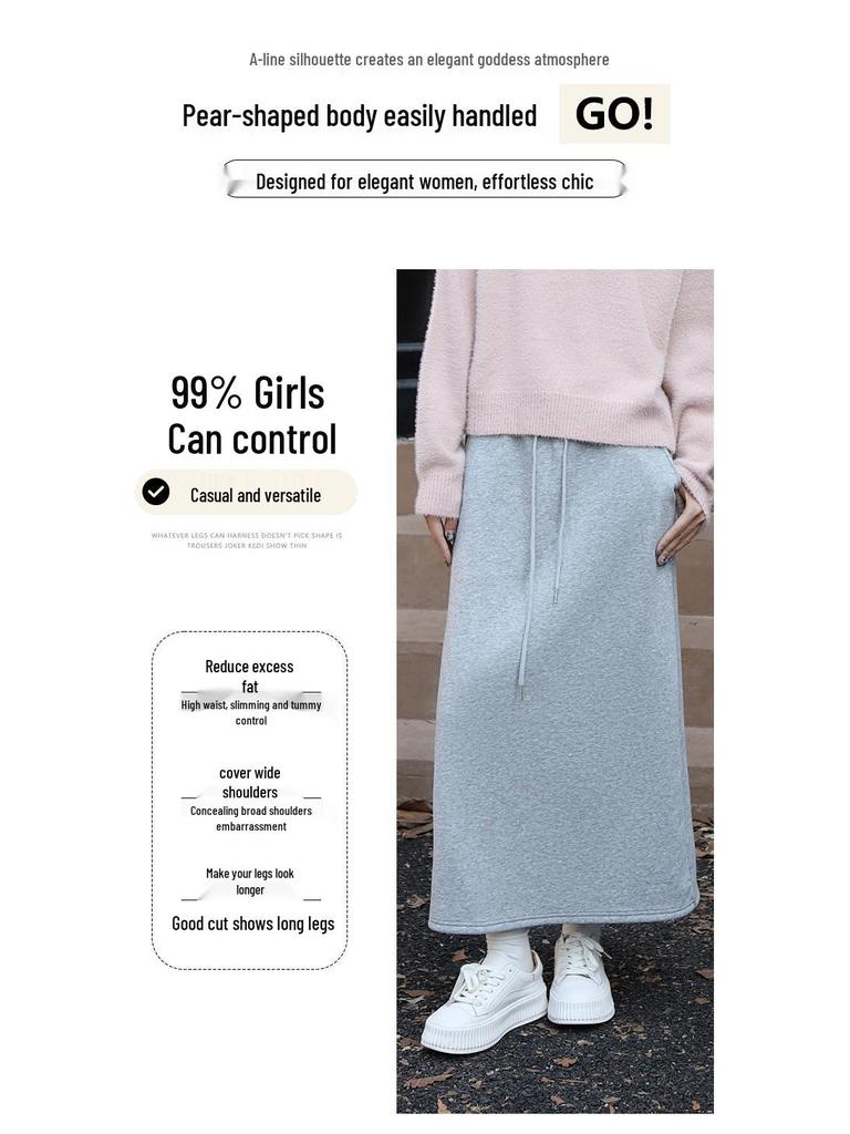 Gray A-line High Waist Women's Skirt - Spring/Autumn 2025 Tencel Hip-Hugging Mid-length with Split