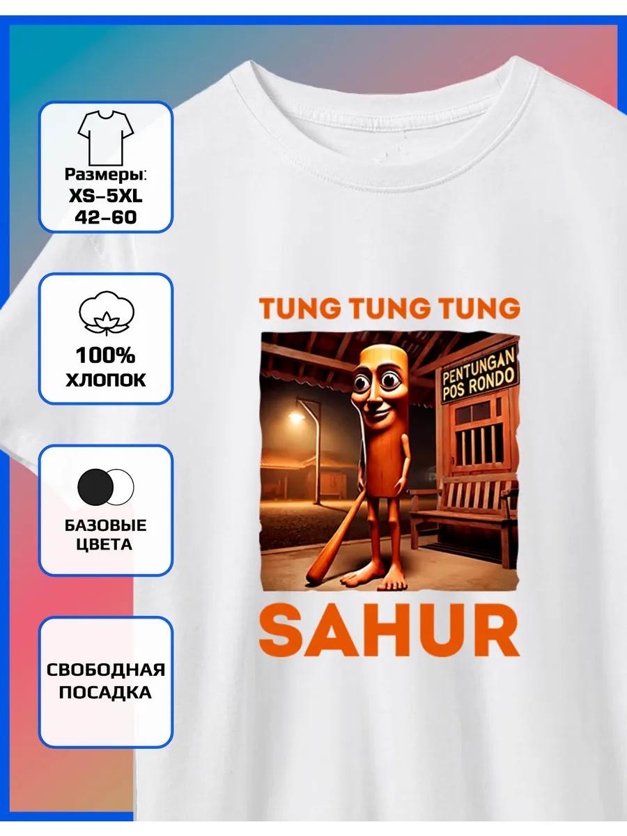 Tung tung tung sahur Printed T-shirt -Tung tung sahur M