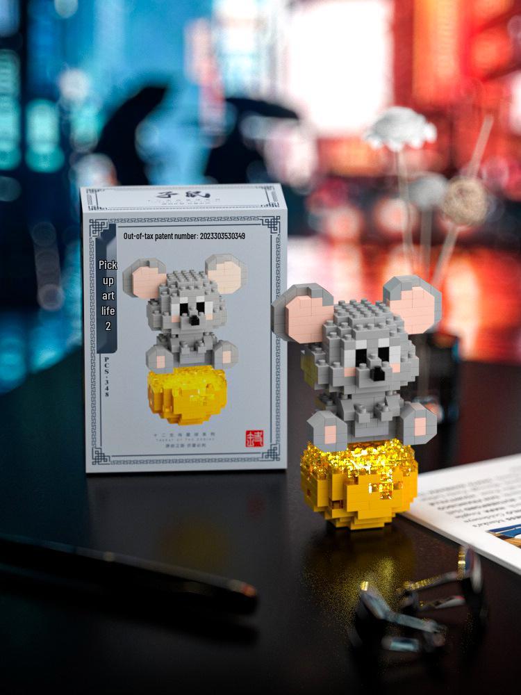 Zodiac Planet Building Blocks - Compatible with LEGO, Trendy Assembly Toy Gift for Kids