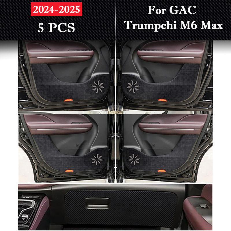 For GAC Trumpchi M6 Pro Max 2020 - 2026 Leather Car Door Anti Kick Pad Protection Sticker Auto Interior Scratch Resistant Film