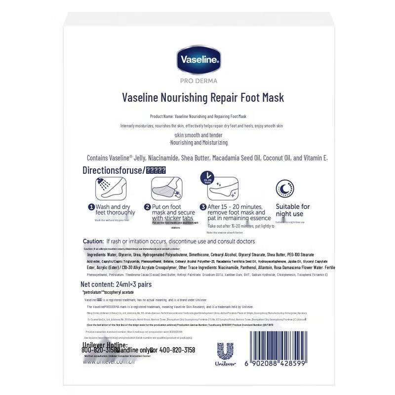 Vaseline Nourishing Repair Hand & Foot Mask Set