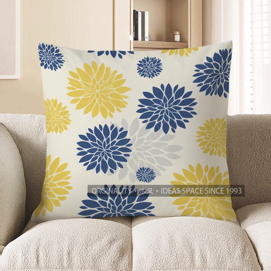 Heimdeko Modernes Blumenmuster Kissenbezug Muster Kissenbezug Geeignet für Sofa Schlafzimmer Auto Kissenbezug