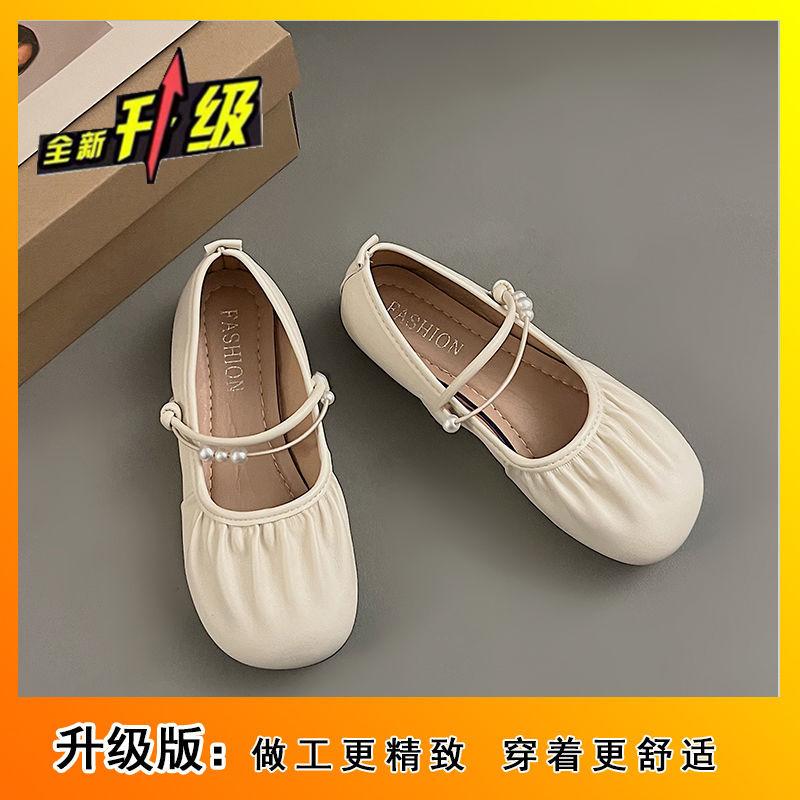 Flat Bottom Versatile Ballet Style Beautiful with Skirt Small Leather Shoes French Gentle Wind Mary Jane Single Shoes Women's 2025 Autumn New Models
