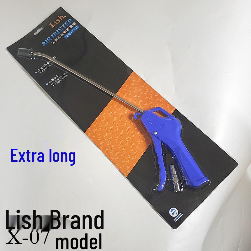Lish X-06/X-07 Industrial High-Pressure Air Gun with Copper Thread, Long Reach
