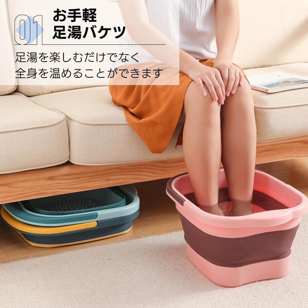 Asdays Foot Bath Folding Bucket Foot Bath Bucket Folding Lightweight Outdoor 13 Liters (Gray)