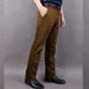 Yasun Men's Straight Fit Business Casual Trousers