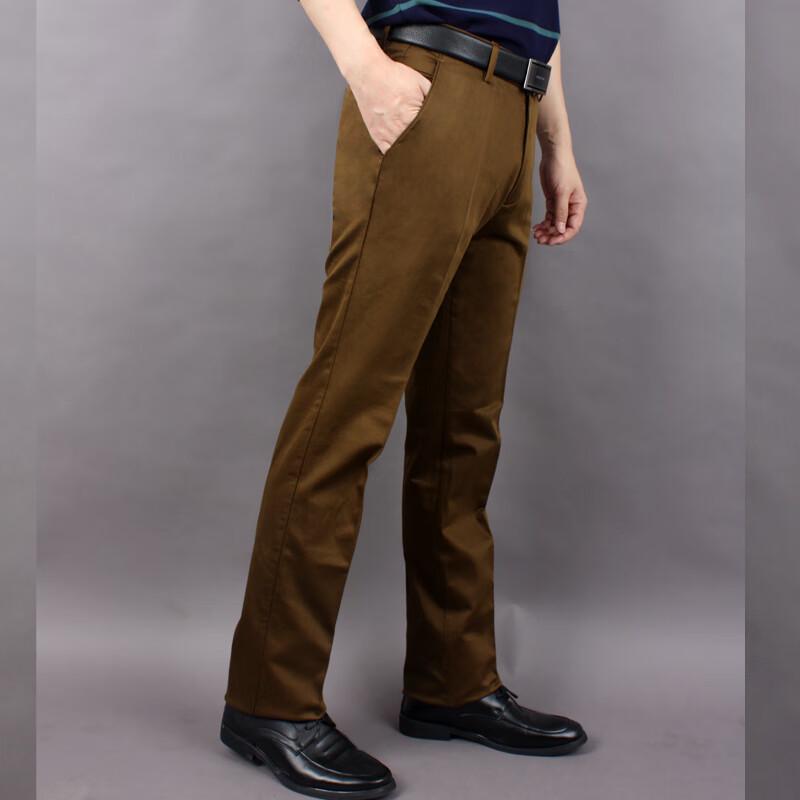 Yasun Men's Straight Fit Business Casual Trousers