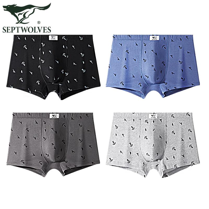 SEPTWOLVES Men's Printed Cotton Boxer Briefs 4-Pack