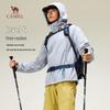 Couple's Outdoor Waterproof Fleece Softshell Jacket