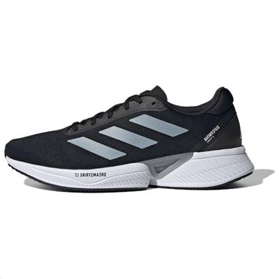 Supernova Eterno Siyah Çekirdek Beyaz Ayak Giyimi Karbon Unisex Spor Ayakkabı IH0440