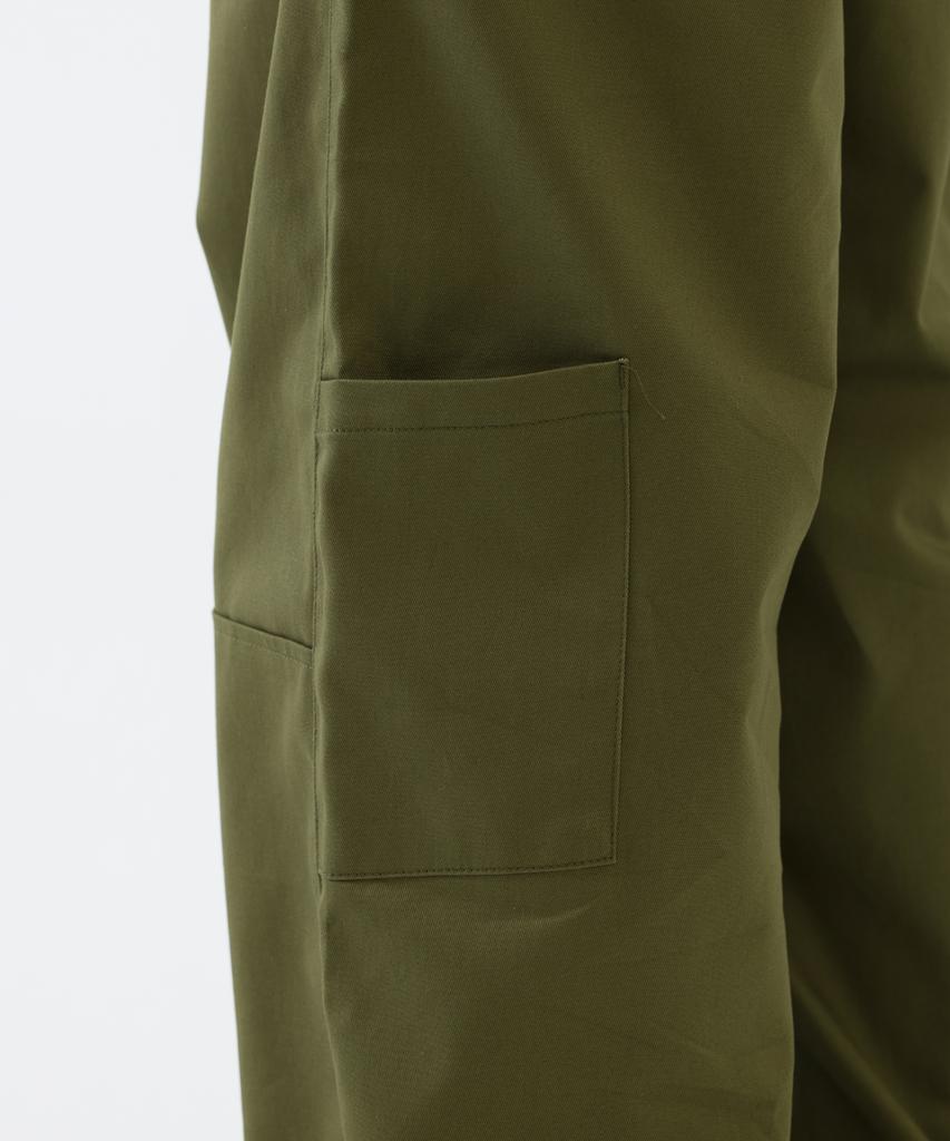 Iseuteuseobiseusyab Ess Cotton Carpenter Pants - Khaki