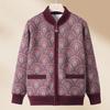 Winter Knitted Sweater Autumn Loose Top Women's Fleece Thickened Autumn and Winter Sweater