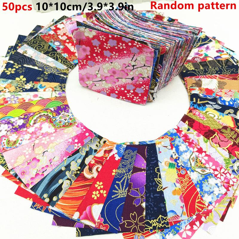 

50Pcs Square Fabric Cloth 10x10cm Printed Cotton Japanese Style Sewing Material For DIY Handmade Quilting Patchwork 50pcs 10*10cm