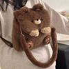 Cartoon-Tier-Plüschrucksack Kawaii Cartoon-Umhängetasche Capybara Crossbody-Tasche Einkaufstasche