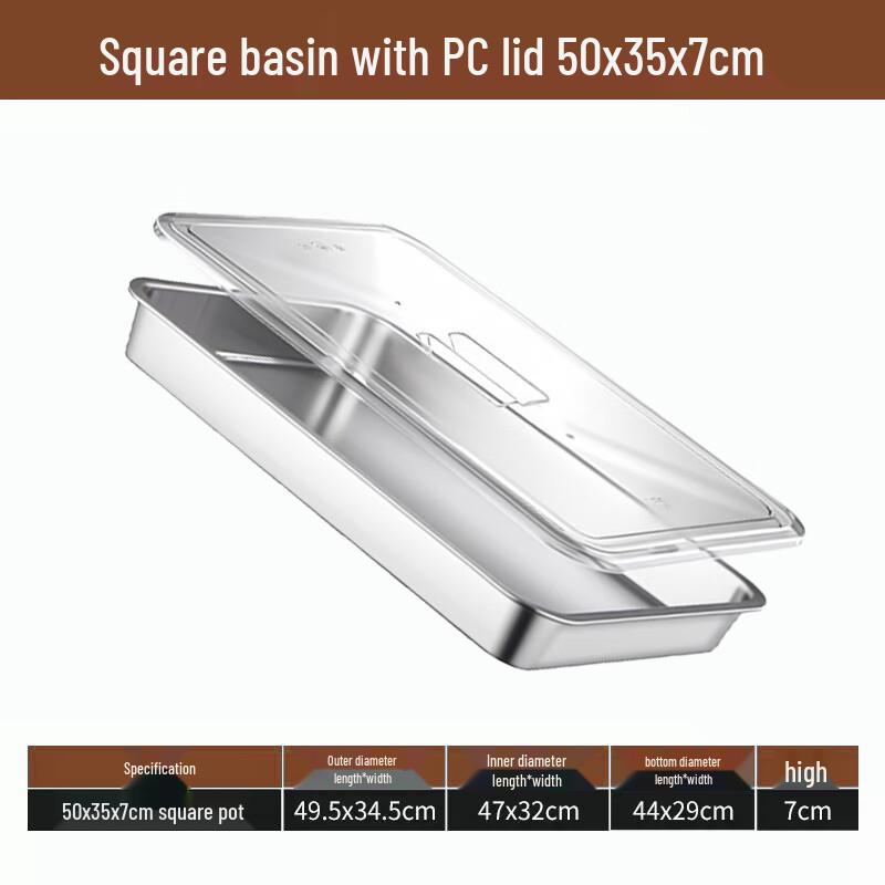 Lainuo Stainless Steel Rectangular Tray with PC Lid