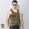 Men's 2026 Pure White Camisole Vest - Sweat-Absorbing Wide Shoulder Low-Cut Fashion Inner Wear