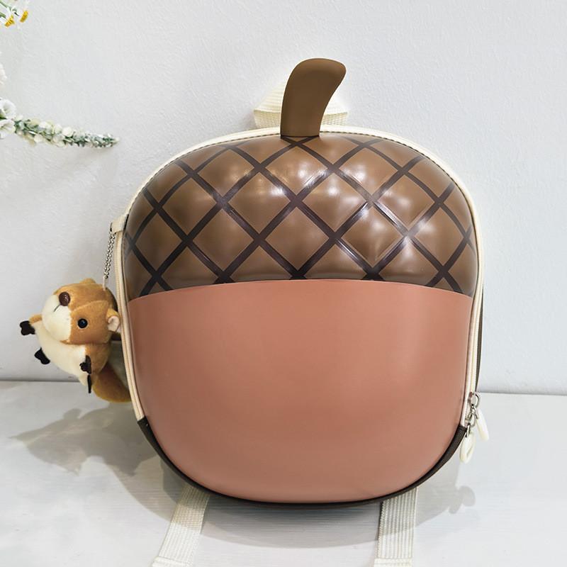 Acorn Cute Cartoon Shaped Children Backpack For Education Use With Doll Pendant