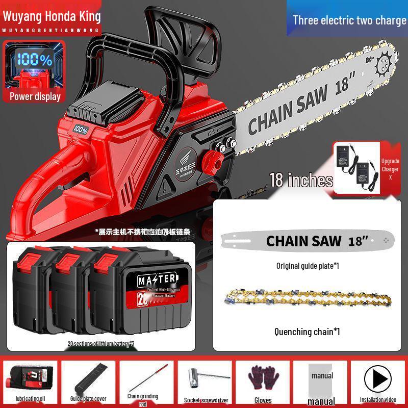 Honda King High Power Lithium Battery Chainsaw – Compact Handheld Electric Saw for Outdoor and Household Use