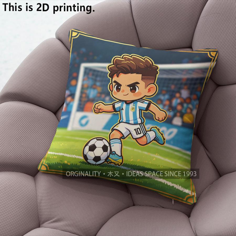 Chibi Argentina Soccer Player Throw Pillow Covers Pattern Cushion Cover Suitable for Sofa Bedroom Car Pillow Cover