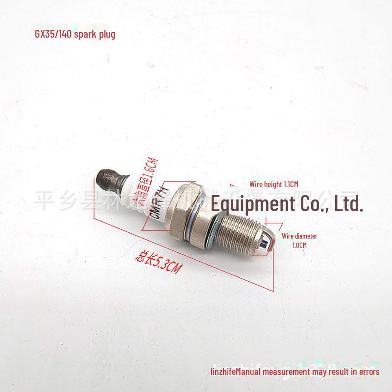 Universal Spark Plug for Mower GX35/140 Burners - CMR5H, CMR6H, CM7H Compatible Garden Machinery Parts