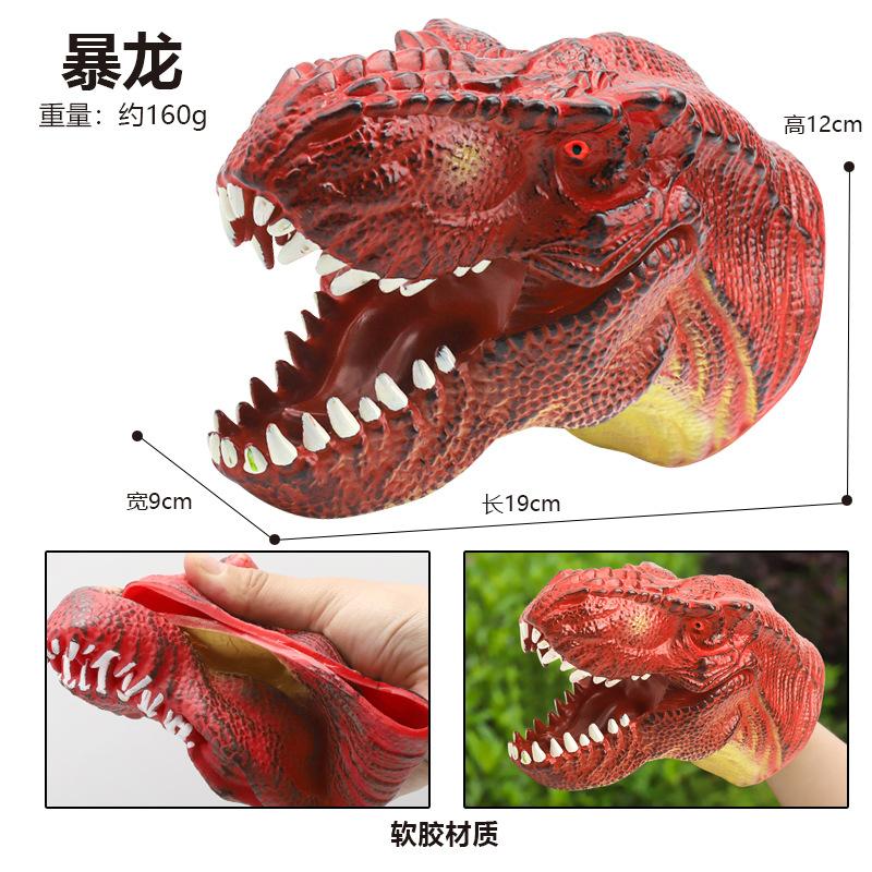 Non-Toxic Kids Hand Puppet Soft Role Play Toy Early Development Activity Toy Animal Hand Puppet Toy For Children Kids Children Birthday Gifts