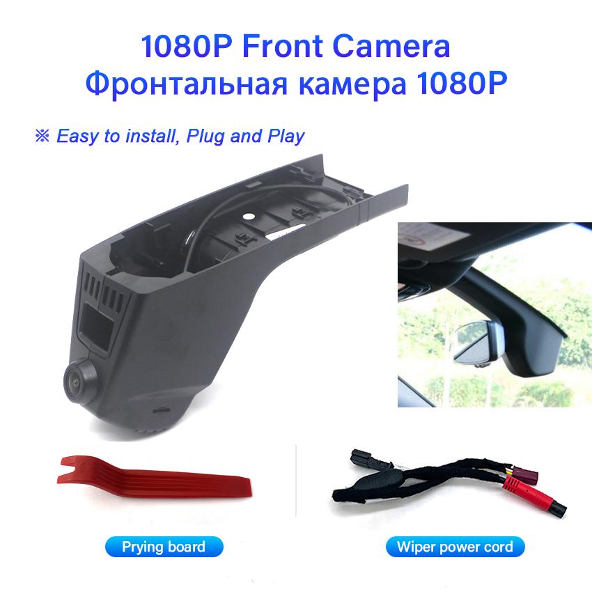 

Автомобильный видеорегистратор для BMW X4 xDrive25i xDrive30i 2019 2020 2021 Plug and play Hidden Dash Cam HD 1080P, автомобильная камера видеорегистратора, автомобильные аксессуары None