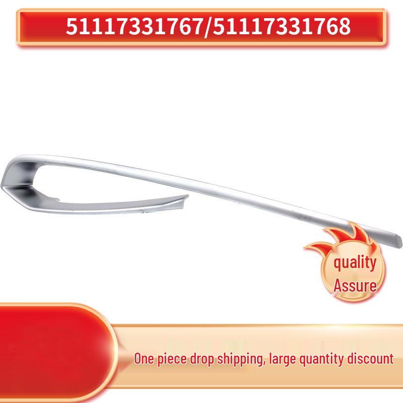 

Хромированная накладка рамки противотуманной фары BMW F10 520i (51117331767/51117331768) Left Side