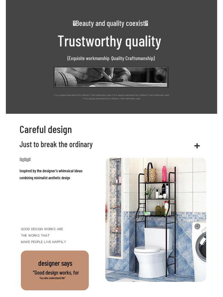 Floor Standing Punch-Free Bathroom Storage Rack for Toilet and Washbasin