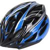 Bicycle helmets Men's and women's mountain road bikes Integrated forming battery bikes Cycling hard hats Motorcycle protection