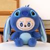 Cute Transforms Into Cute Doll Cartoon Children Gift Plush Toy