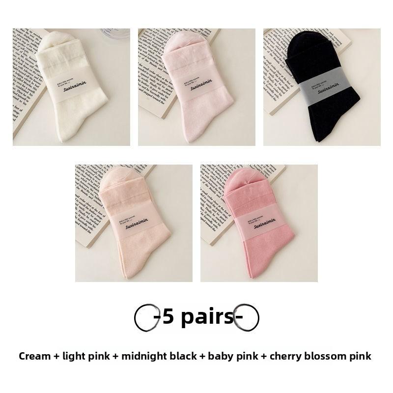 

5 пар жіночих бавовняних шкарпеток-труб з махровою підошвою, однотонних, на всі чотири сезони 5 Pairs