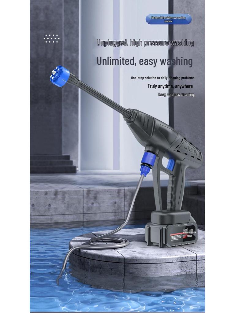 Portable High-Pressure Wireless Car Wash with Lithium Battery