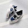 Anta Kids Synthetic Leather Fashion Versatile Lightweight Shock Absorbing Low Top Running Shoes Kids sneaker Blue Silver A12449977N-1