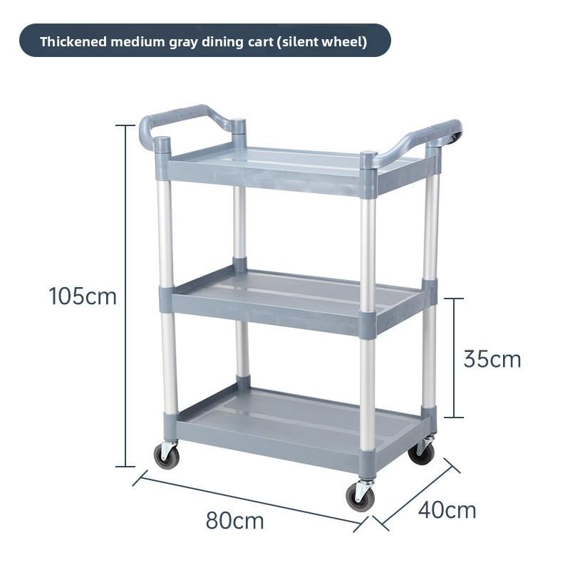 Multifunctional Food Service Cart Three Layer Plastic Trolley Restaurant Hotel Serving Cart Kitchen Transport Carrier Trolley style-2
